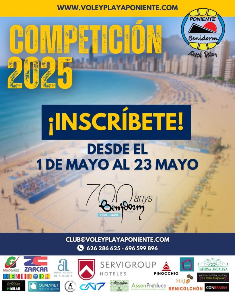 inscripcion-competicion-2025