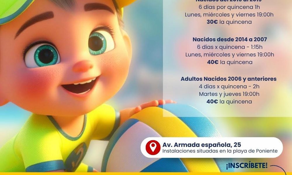 cartel-escuela-verano-2025