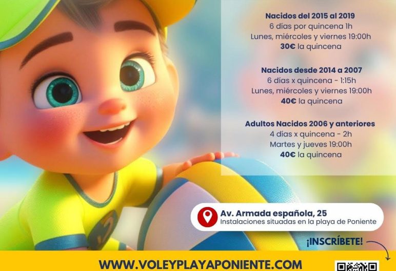 cartel-escuela-verano-2025