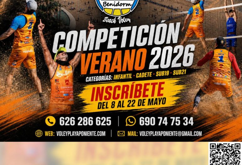 inscripcion-competicion-2026