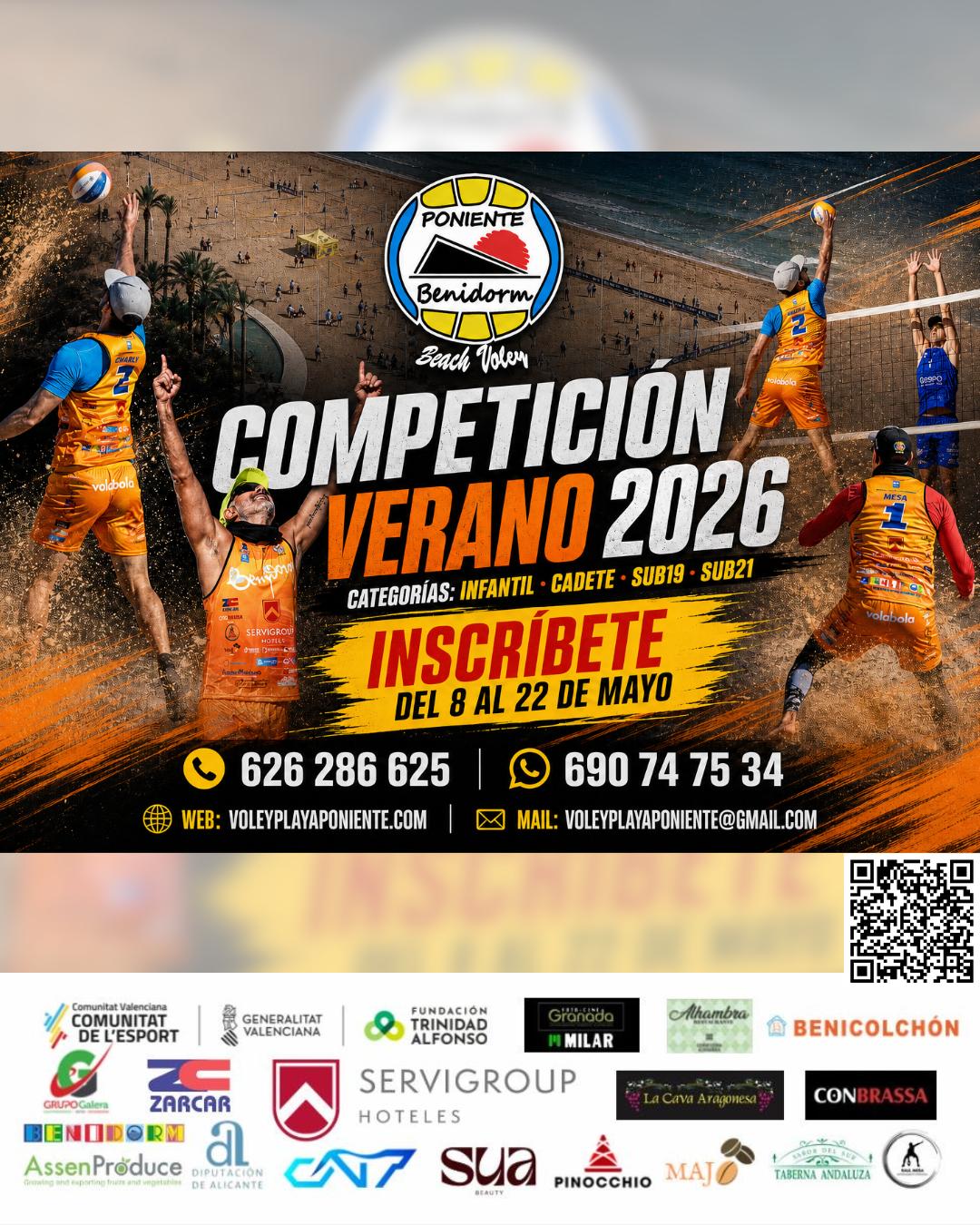 inscripcion-competicion-2026